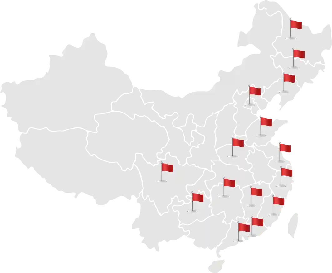 企业简介