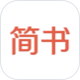 简书号