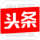 头条号