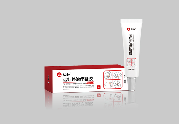 仁和远红外治疗凝胶